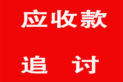 不归还债务是否构成欺诈罪？